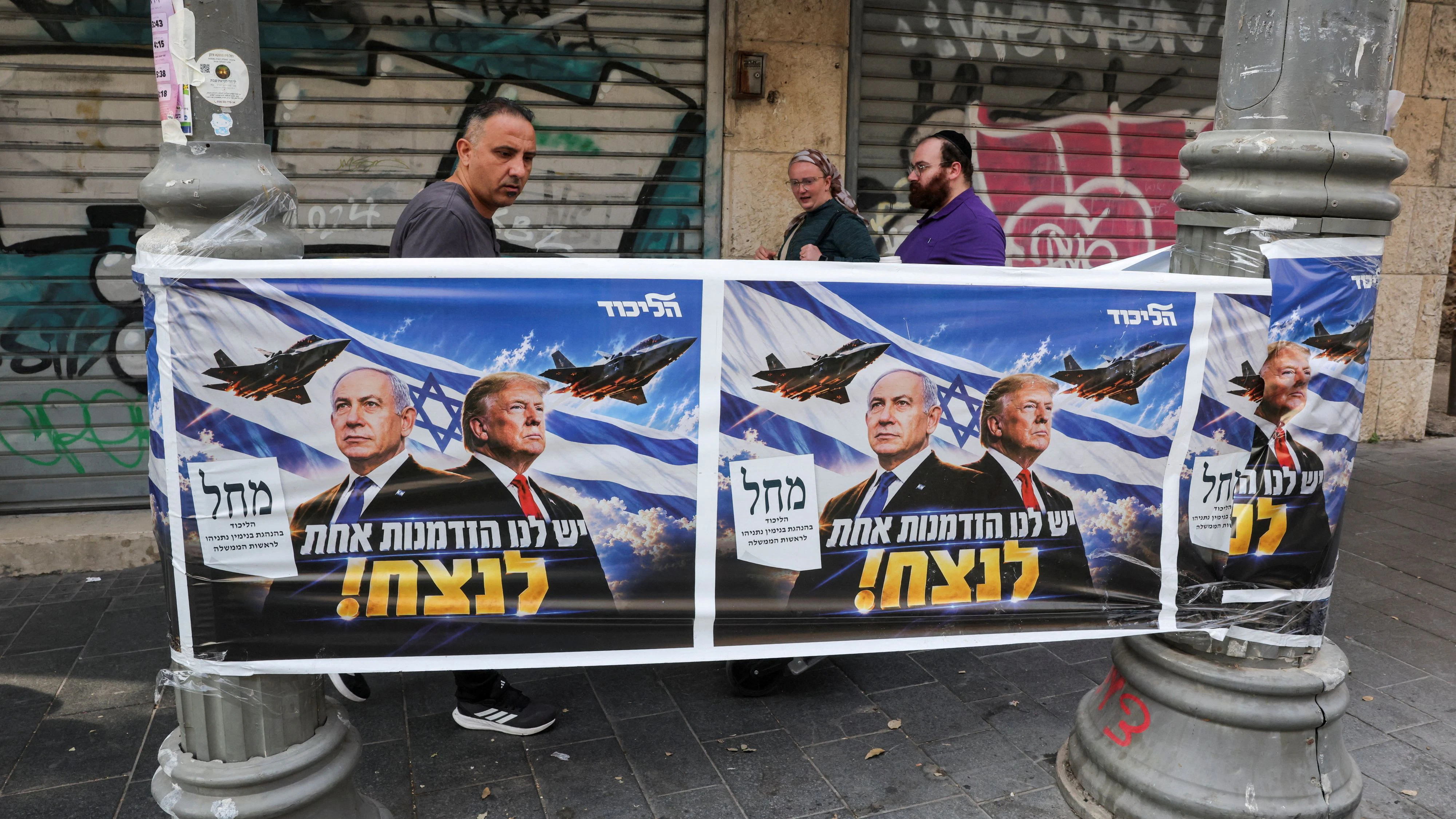 In Israel geht es für Ministerpräsident Benjamin Netanyahu um alles. 